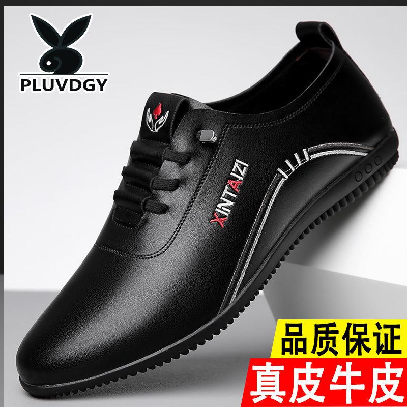 

Men s leather shoes new breathable deodorant white casual shoes soft sole soft surface leather shoes men 44
