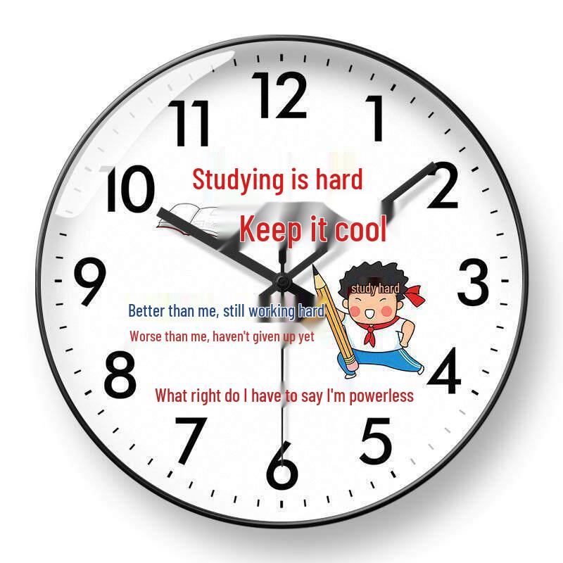 

Motivational Silent Wall Clock for Students - Ideal for High School & Exam Study Rooms 8 inches