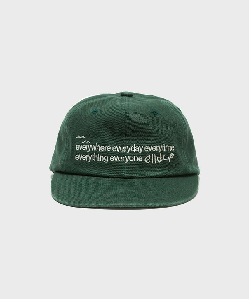 Eldu Every Stitch Cap Green