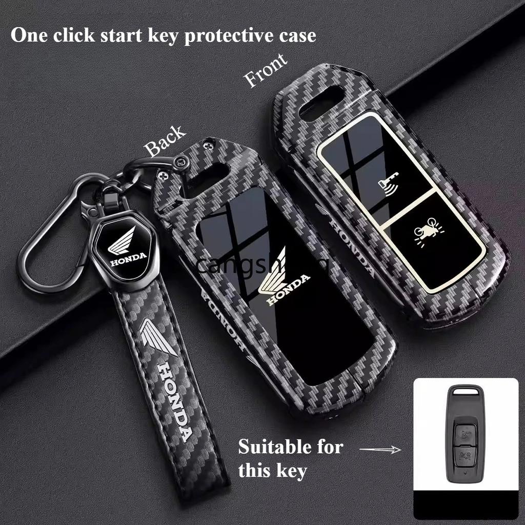 Honda Alloy Key Protection Cover Is Suitable for PCX150 PCX160 Foza NSS350ns125 Alloy Key Protection Cover