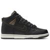 Pawnshop x Nike Dunk High SB Old Soul Unisex Sneakers Brown Black Metallic-Gold FJ0445-001