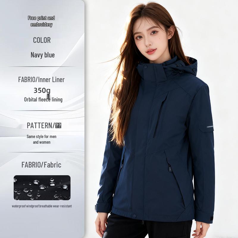 Fleece-Lined Waterproof Outdoor Shell Jacket with Logo: Autumn/Winter Work Uniform, 3-in-1 Design