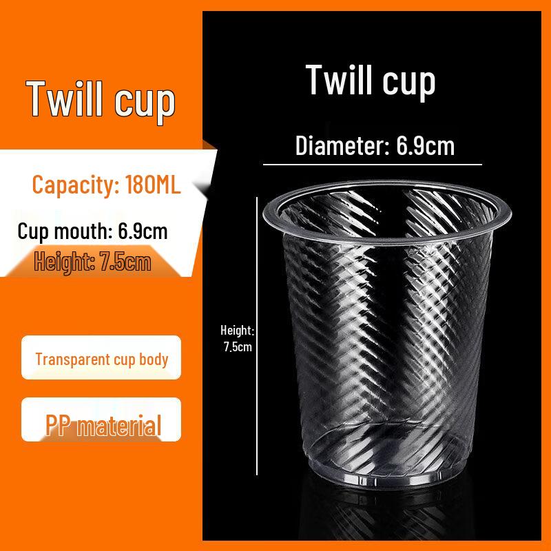 Tongyuan Shi 180ml Thickened Disposable Clear Plastic Cups