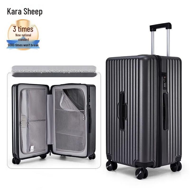 Carany CX8118 Pleated Cube Hardside Spinner Luggage 28 Inch