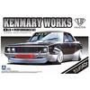 Aoshima Bunka Kyozai 1/24 Liberty Walk Series No. 3 Nissan Skyline Kenmeri 4Dr Plastic Model