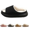 Unisex Stylish And Versatile Slippers With A Plush For Warmth And Slip Design Women Bedroom Slippers