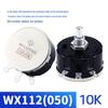 WX112 050 Adjustable Single-Turn Wirewound Potentiometer: 47, 560 Ohm, 1K, 2.2K, 4.7K, 10K, 47K Knob