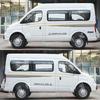 Maxus V80/V90 RV Car Body Decals - Color Stripes & Waistline Decoration