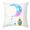 Eid Mubarak Pillowcase Moon Star Lantern Pillowcase Decoration