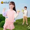 B.Duck Children's Pullover Sweatshirt