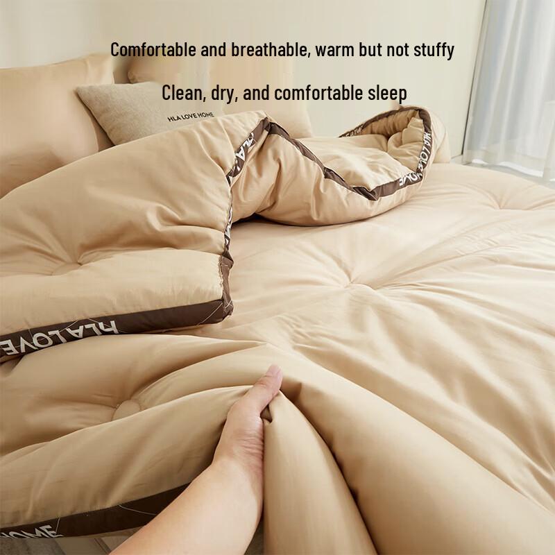 HLA 7A Antibacterial Soy Fiber Quilt