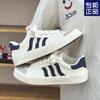 2024 Spring and Autumn New Little White Shoes Women's Hong Kong Style Academy Style Korean Edition Thick-soled Couples Comfortable Running Casual Boar