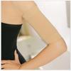 Global Japan Comfortable Compression Leggings for Upper Beige (Global Japan) Arms,