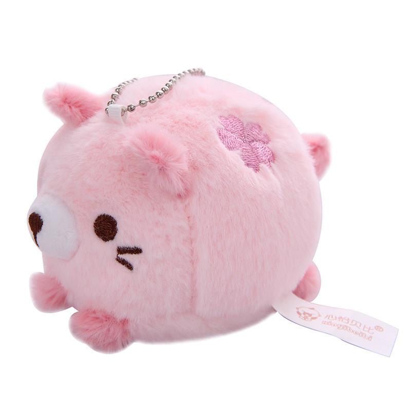 Small Cat Plush Toy With Pp Cotton Filling For Girls And Boys Bedside Decor