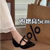 Korean Version of Celebrity Style Polka Dot Bow Soft Sole Not Tired Feet Single Shoes Spring and Summer Satin High-end Mary Jane Shoes