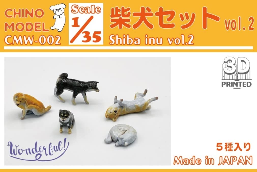 Chino Model Shiba Inu Set Resin Kit 1/35 Vol.2 CMW-002