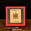 New Year Gold Foil Phone Sticker: Five Roads God of Wealth Souvenir Amulet