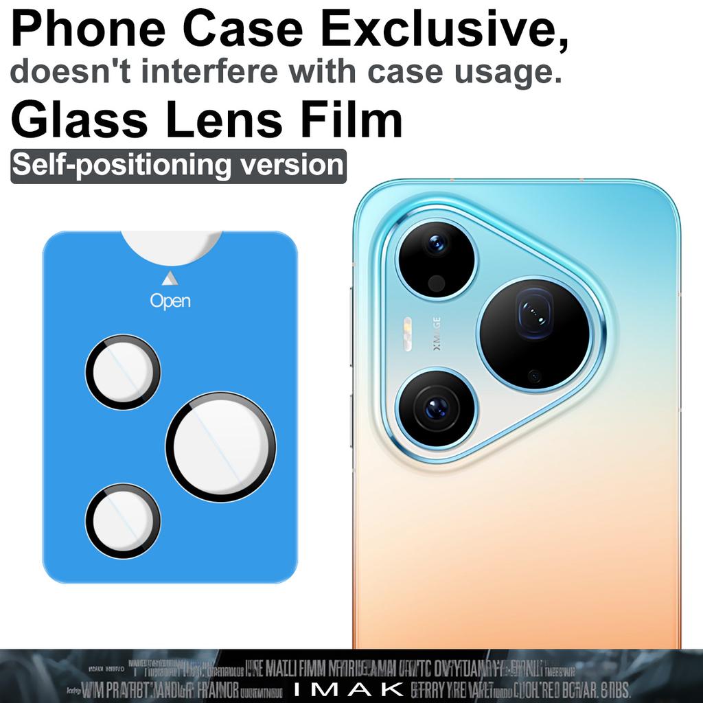 For Huawei Pura 90 Pro Max Glass IMAK Glass Lens Film Phone Case Exclusive Self-positioning version