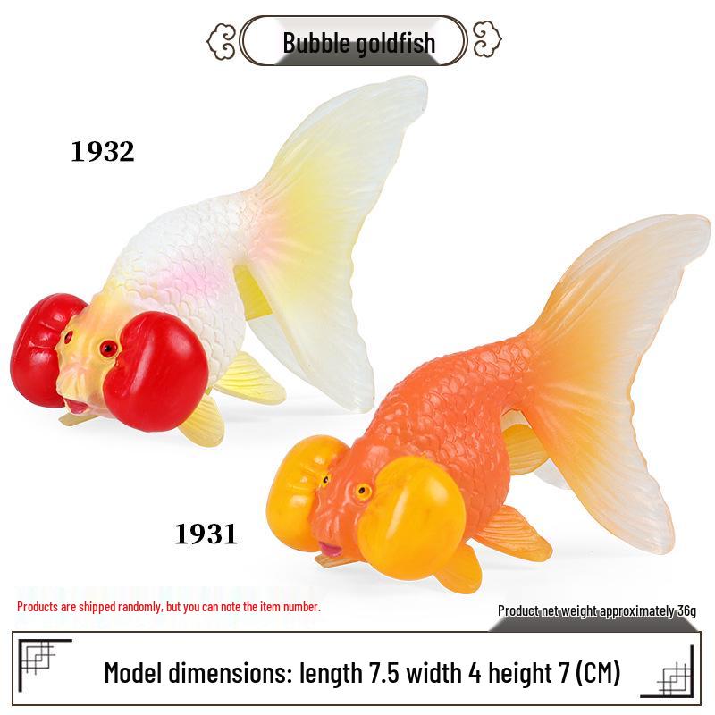 Marine Life Animal Simulation Toy Set: Squid, Crab, Starfish, Tuna