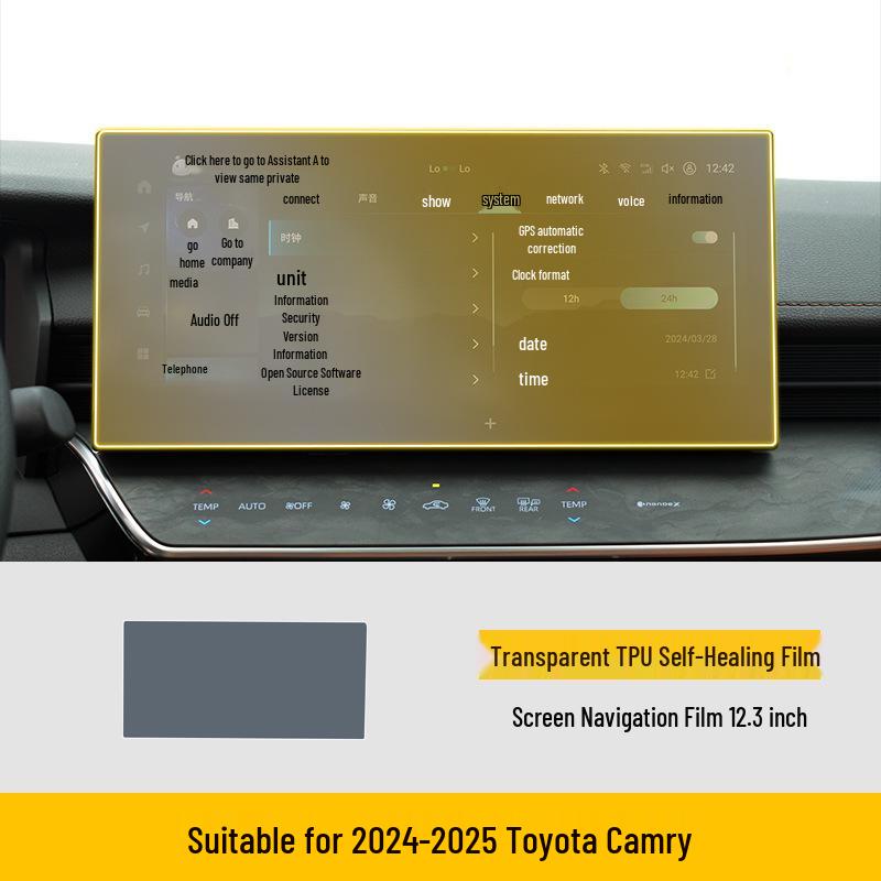 TPU Protective Film for 18-25 Toyota Camry Central Control Screen
