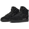 Nike Court Borough Mid 2 GS CQ4023-001