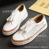 Spring and Summer Footwear Women's Shoes Mesh Breathable Flat Shoes Women Plus Size Shoes Women