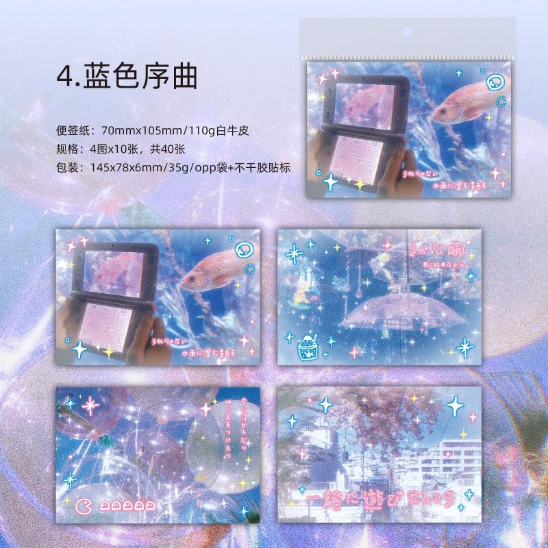 

40 Pages Japanese Retro Memo Pad Scrapbooking DIY Kawaii Stationery Non Sticky Notes Journal Material Collage