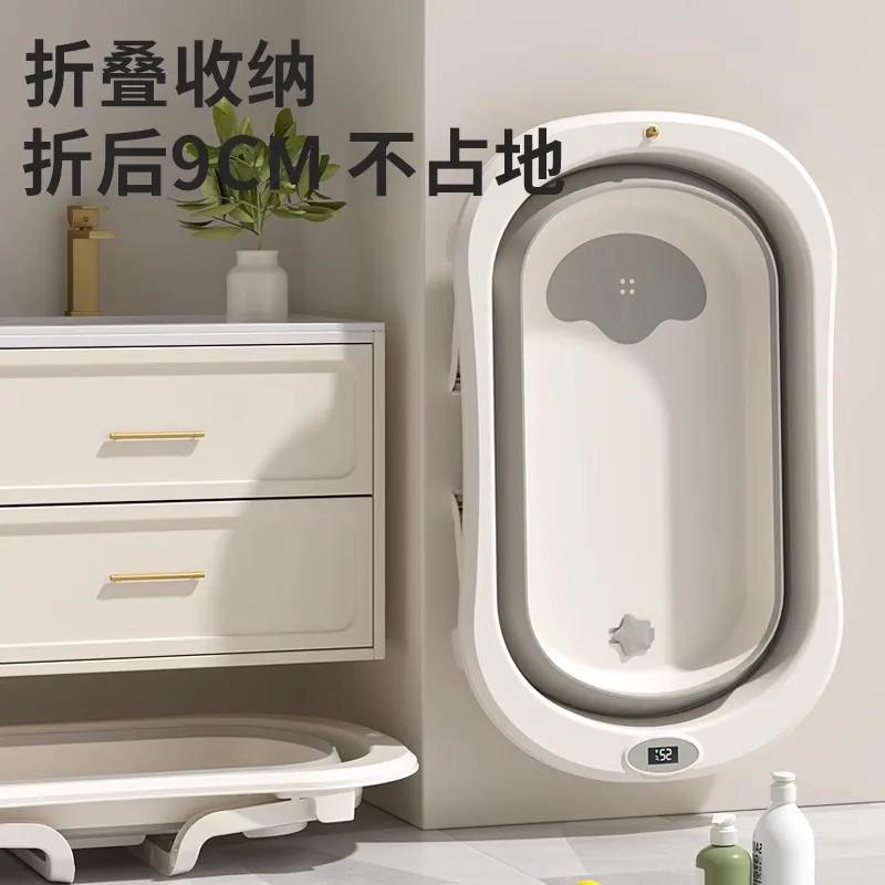Foldable Baby Bathtub Large Portable Infant Bath Tub for Newborns Toddlers, Sitting Reclining Home Use Kids Bathing Supplies