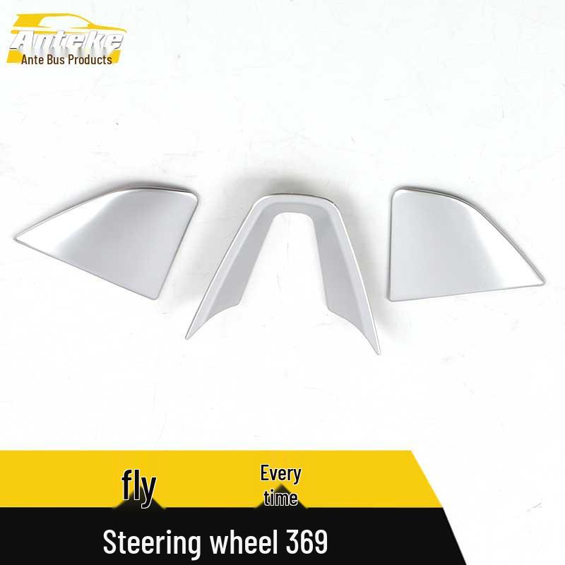 Steering Wheel & Dashboard Decorative Sticker - Car Accessories