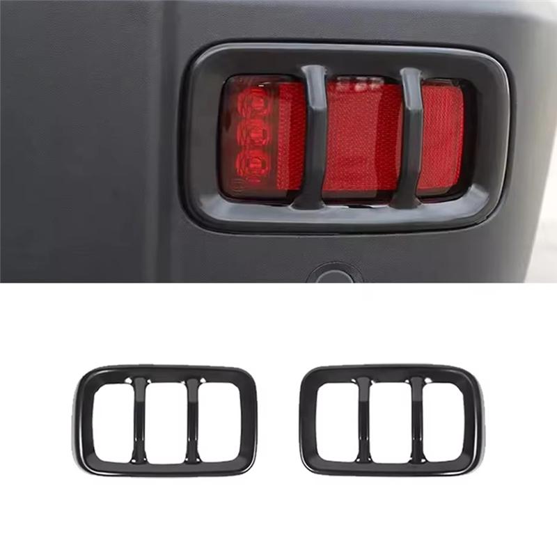 For GWM Great Wall Tank 300 - Rear Car Metal Taillight Tail Light Frame Fog Light Cover