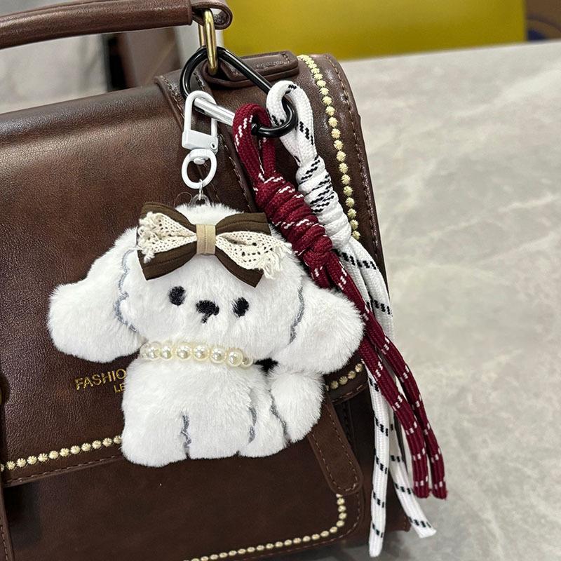 2Pcs Cartoon Puppy Plush Toy Pendant Keychain Stuffed Animal Doll Keyring Lovely Backpack Pendant Car Key Holder Decoration Gift