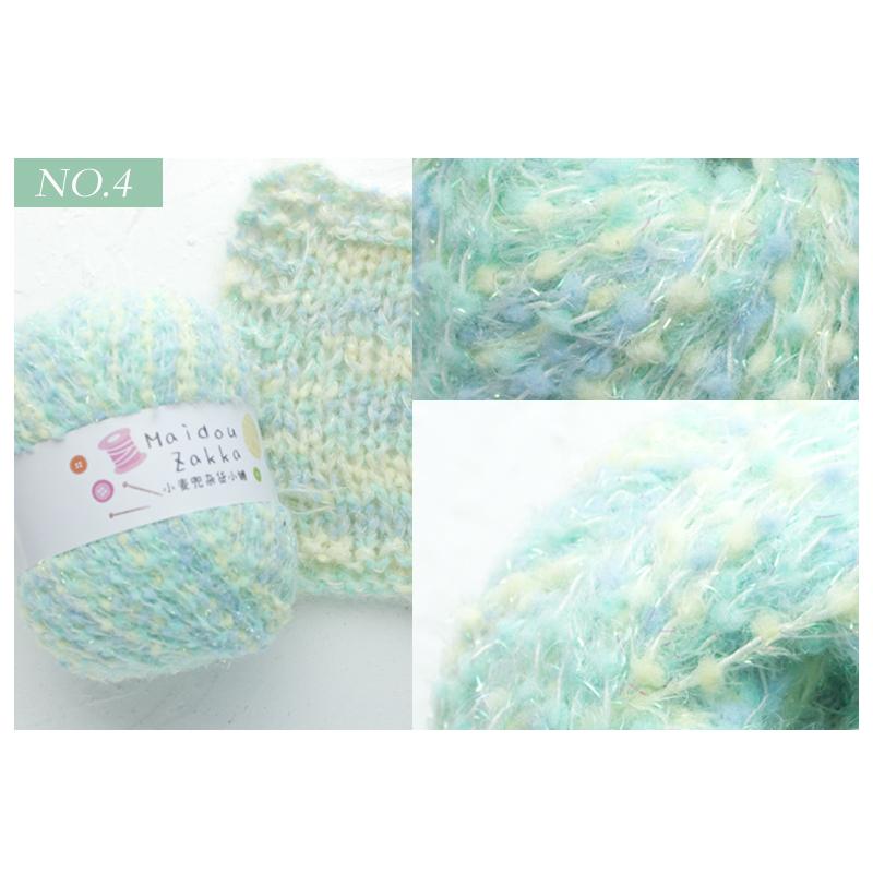 100g/roll Color Dot Segment Dyed Yarn Ball Hand Mixed Bright Silk Bean Thread Blended Knitting Yarn DIY Weaving Material Wiring