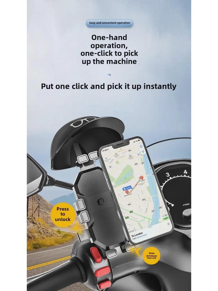 Wasserdichter Sonnenschutz Handyhalter für Helm, Motorrad, Fahrrad - Oktopus-Design