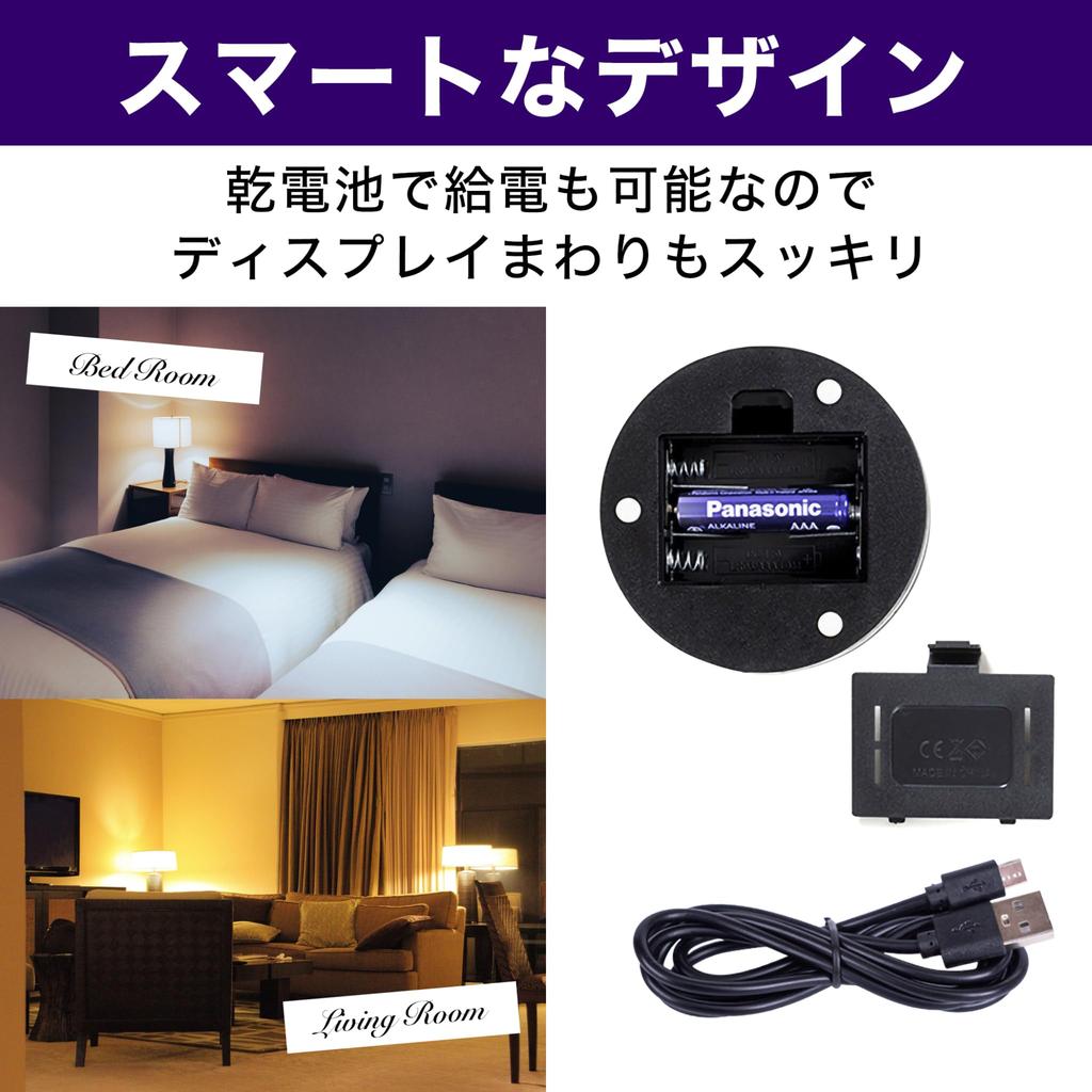 Nullie Illuminated Base, 7 Colors, Lighting Display Ornament, Crystal Herbarium (Silver, Set of 4)