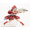 Kotobukiya M.S.G Heavy Weapon Unit 37 Combat Cell Non-Scale Plastic Model Approximately 120mm Long