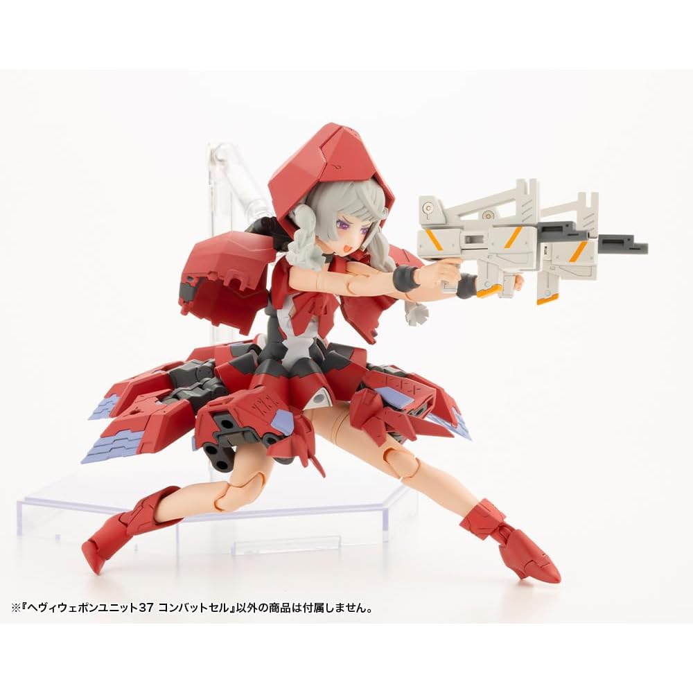 Kotobukiya M.S.G Heavy Weapon Unit 37 Combat Cell Non-Scale Plastic Model Approximately 120mm Long