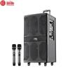 HuiDu WDA-800 Portable Outdoor Bluetooth Speaker (CN Version)
