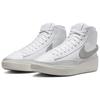 Blazer Phantom Mid 'White Light Pumice' DX5800-101