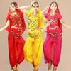 Buikdans Kostuum Set: Broek & Top voor Indiase Dansuitvoering & Oefening - Volwassen Maat