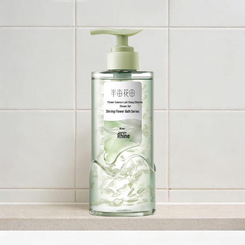 Little Dream Garden Fresh Flower Essence Shower Gel
