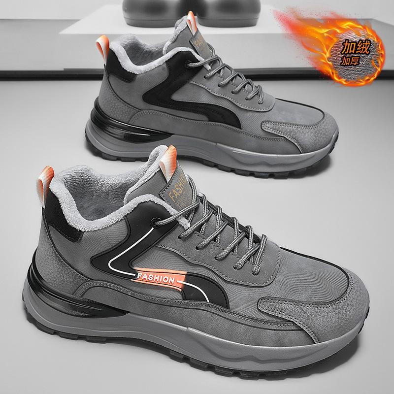 New Winter Velvet Warm and Waterproof Two Cotton Shoes, Labor Insurance Wear-resistant Platform Sports Shoes