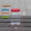 1.5 Jin Plastic Honey Bottle - 1 Jin Capacity, Food Grade, Thickened, Sealed Storage for Chili Sauce, 500g