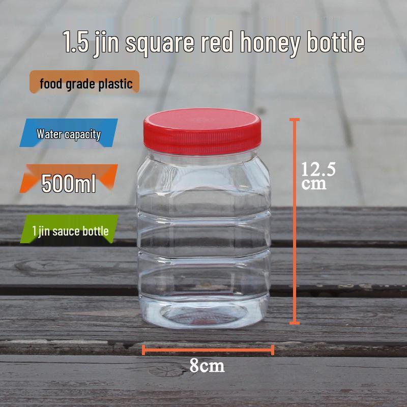 1.5 Jin Plastic Honey Bottle - 1 Jin Capacity, Food Grade, Thickened, Sealed Storage for Chili Sauce, 500g