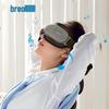Breo iSee16 Smart Eye Massager