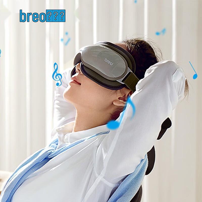 Breo iSee16 Smart Eye Massager
