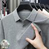 PLAYBOY Men's Pure Cotton Pineapple Knit Polo Shirt