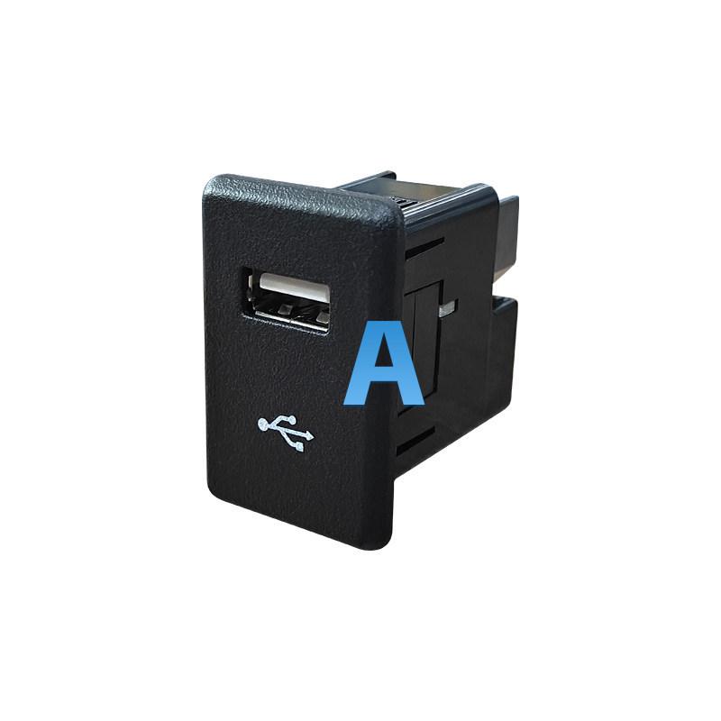 Interface Audio et Chargeur USB pour Modèles Nissan 2013-2019