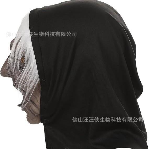 Horror Witch Mask, Scary White-Haired Old Woman Witch Mask, Halloween cosplay Simulated scary headgear