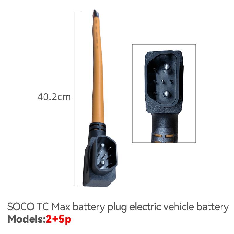 for Super SOCO Tc Max Original Battery Accessories Body Charging Plug Battery Socket Cable Charge Discharge Wire Female Header