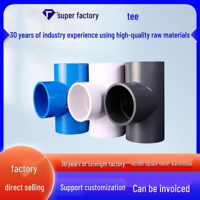 PVC Water Supply Pipe Equal Tee - Flat Tee Tap Water Pipe Fittings, Sizes 20/25/32/50